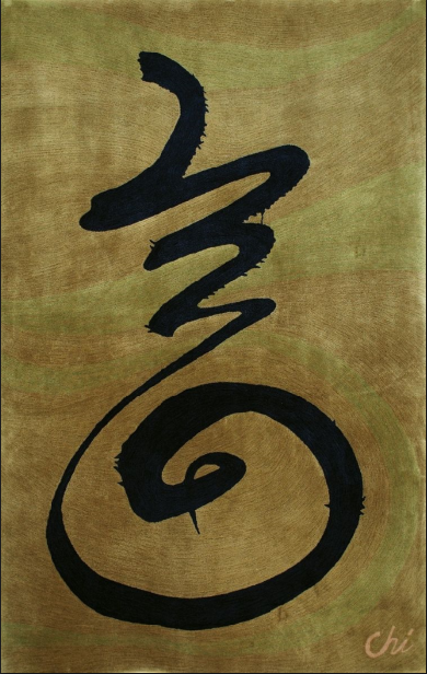 kanji for "chi"